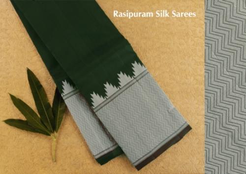 Rasipuram Silk Sarees